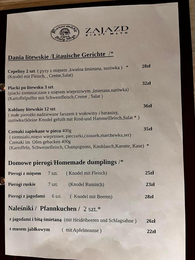 匝亚比亚里林酒店 Sterławki Wielkie 外观 照片